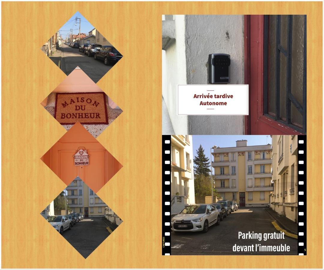 Maison Du Bonheur L Art De Vivre A La Francaise Logement Entier Avec Parking Sainte-Savine Exterior foto